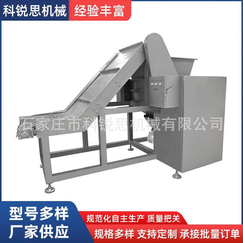 冻肉撕碎机冻肉绞肉机,清洗/食品/商业设备,肉制品加工设备,淘宝优惠券,粉丝福利购,淘宝优惠卷