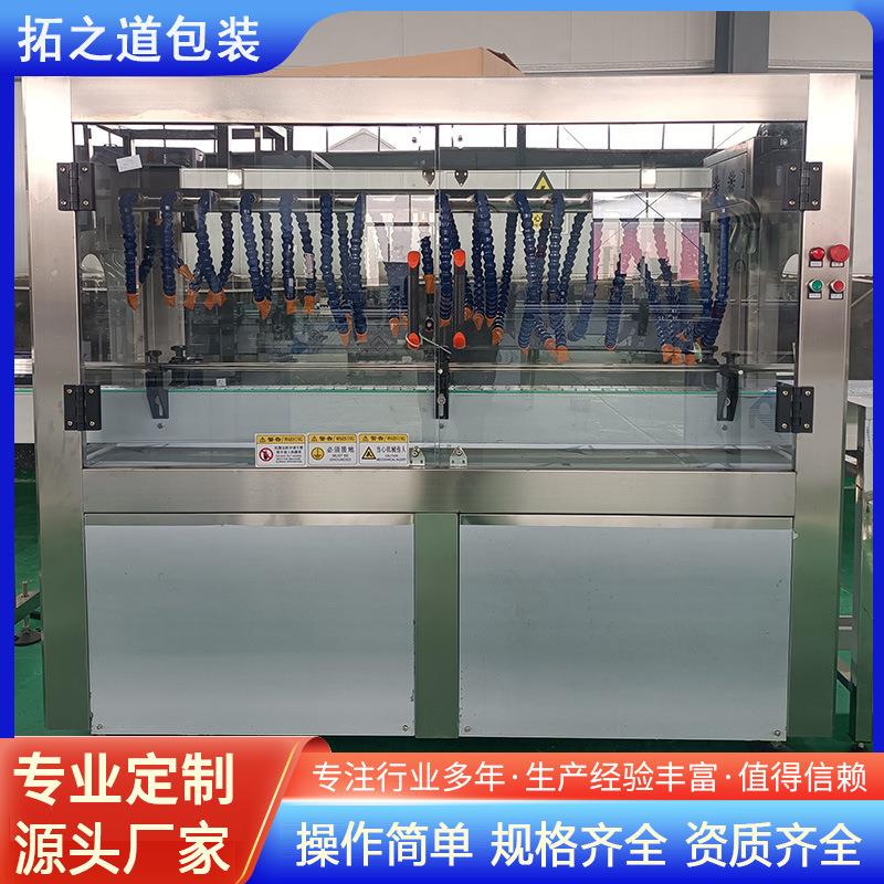 饮料玻璃瓶蜘蛛手烘干机瓶身水分吹干机酒瓶全自动蜘蛛手吹干机