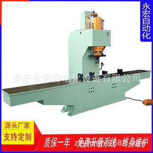 校直机100吨矿用辊筒长轴数控伺服矫直液压自动旋转160T整平设备