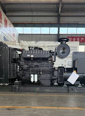 康明斯发电机100KW150/200KW300KW400千瓦柴油发电机组养殖场备用