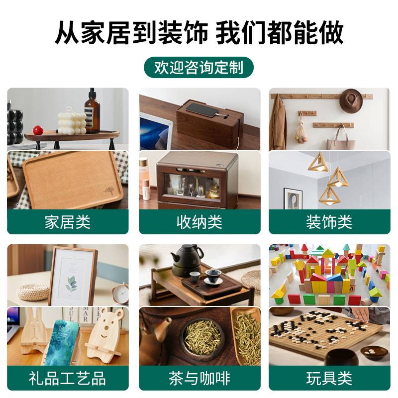实木平板支架放手机桌面床头懒人支架通用画画支架电脑展示支撑架