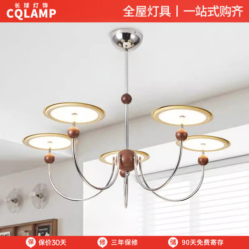 法式中古客厅吊灯2025新款复古南洋风客厅灯飞碟灯奶油风大厅主灯