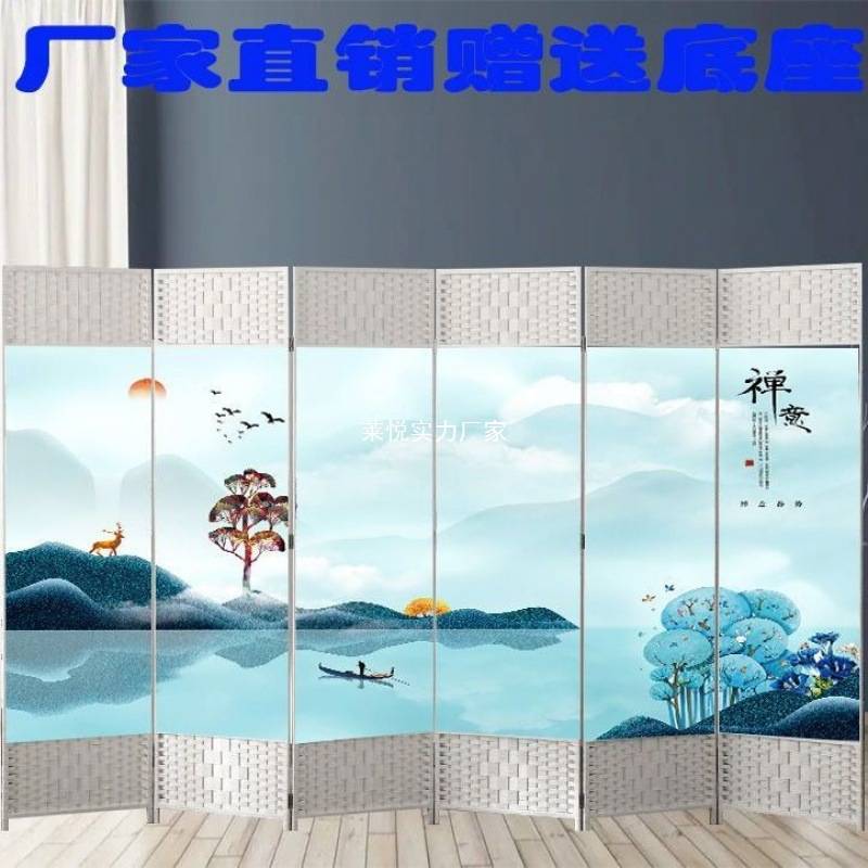 屏风隔断客厅卧室玄关办公室移动折屏座屏进门帘进门新中式