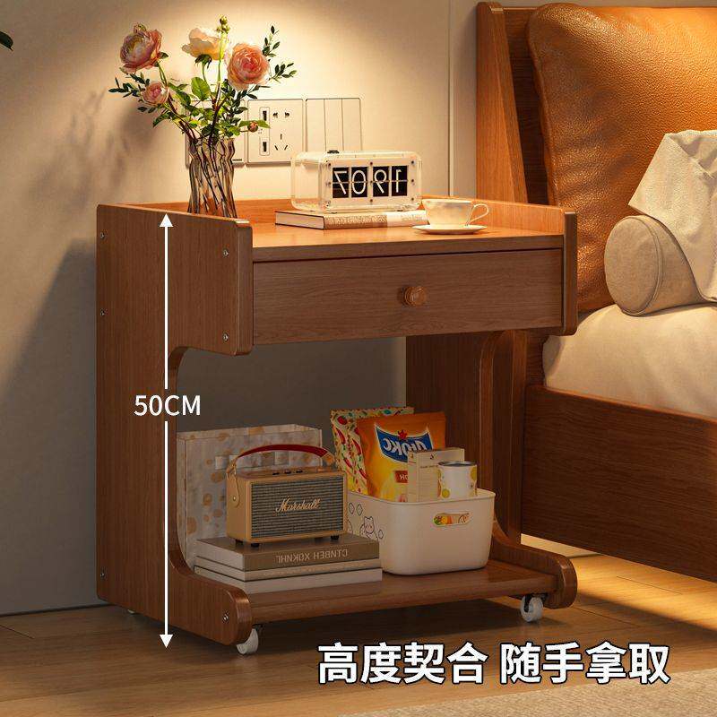 桌子沙发卧室床头柜收纳置物架客厅移动简易茶几侧边高颜值办公室