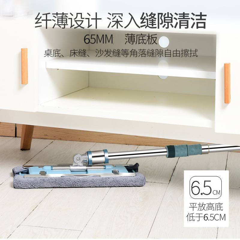拖把家用拖布平板一拖净夹固式吸水替换布干湿两用加粗地板专涛森