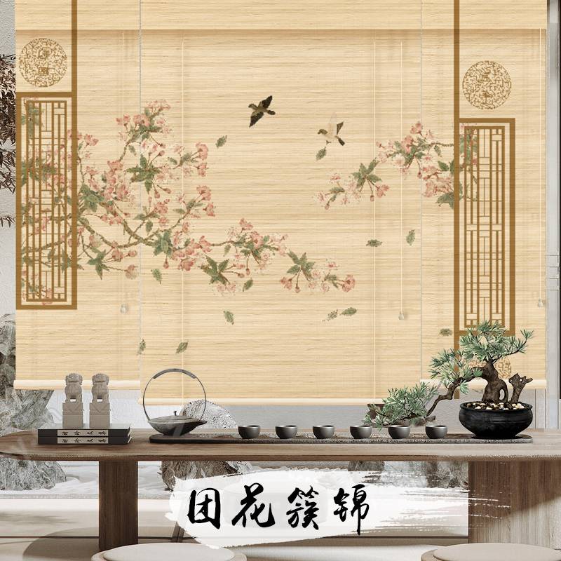 ?新中式禅意玄关隔断卷帘中日式印花竹帘屏风茶道茶室门帘遮阳窗
