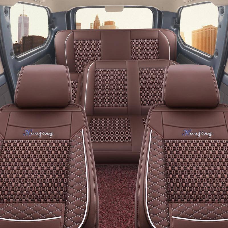 汽车座套五菱宏光sv欧诺欧尚X70七座面包车四丝季全636A包皮冰坐