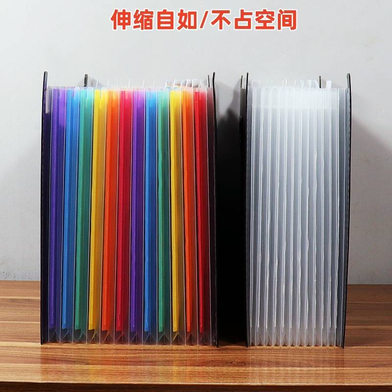亚马逊A3多层风琴包迷你8K文件夹桌面站立大号美术资料档案收纳夹