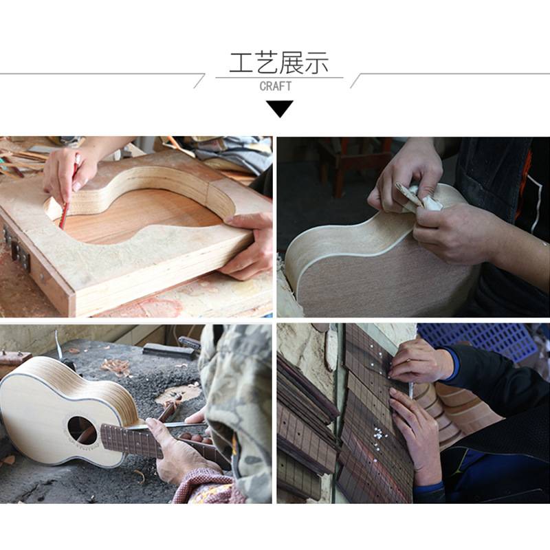 源头工厂尤克里里21寸23寸26寸小吉他初学练习演奏乌克丽丽乐器批