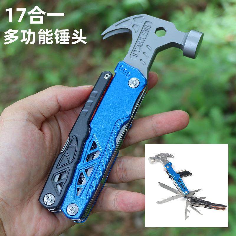 户外多功能工具锤子野营露营不锈钢折叠钉锤钳子车载安全破窗锤子,五金/工具,锤头,淘宝优惠券,粉丝福利购,淘宝优惠卷