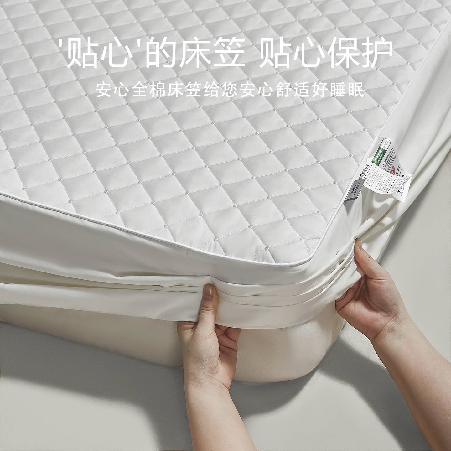 高端轻奢全棉纯棉夹棉床笠单件简约纯色床垫席梦思保护套软垫床罩