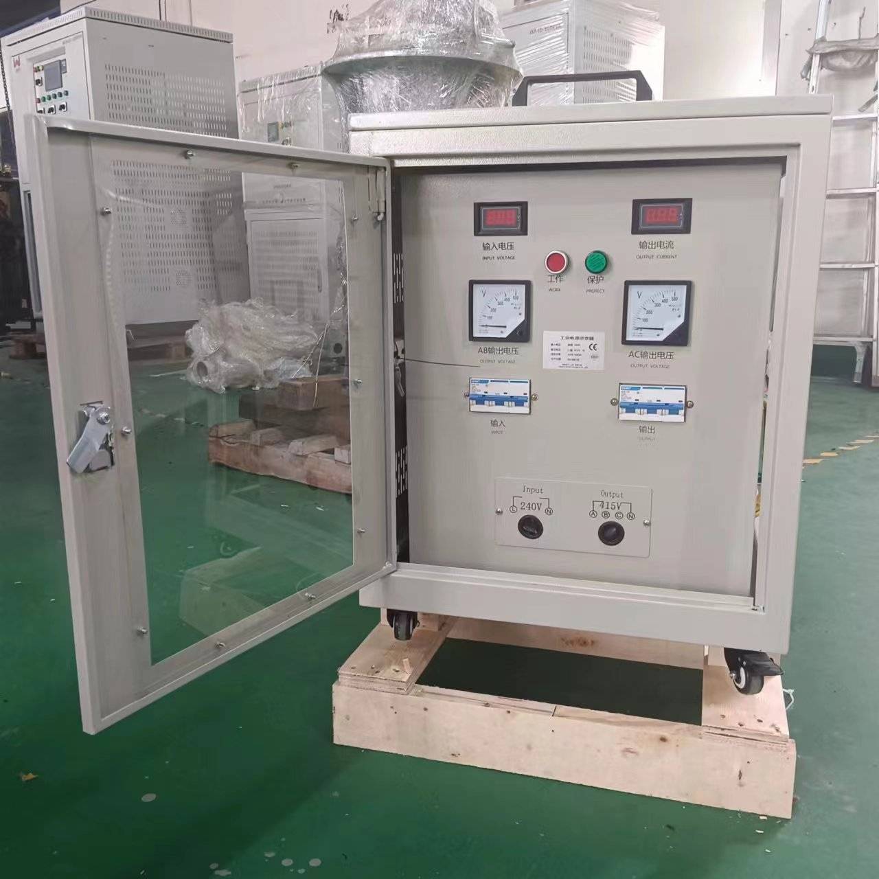 单相电220v转380v升压变压器单相变三相电源两相电变压转换器30KW