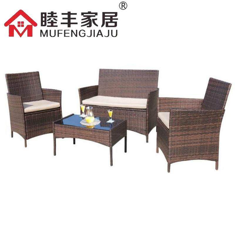 户外沙发组合花园酒店露台客厅庭院阳台休闲藤沙发藤编仿藤椅家具,商业/办公家具,商用藤编家具,淘宝优惠券,粉丝福利购,淘宝优惠卷