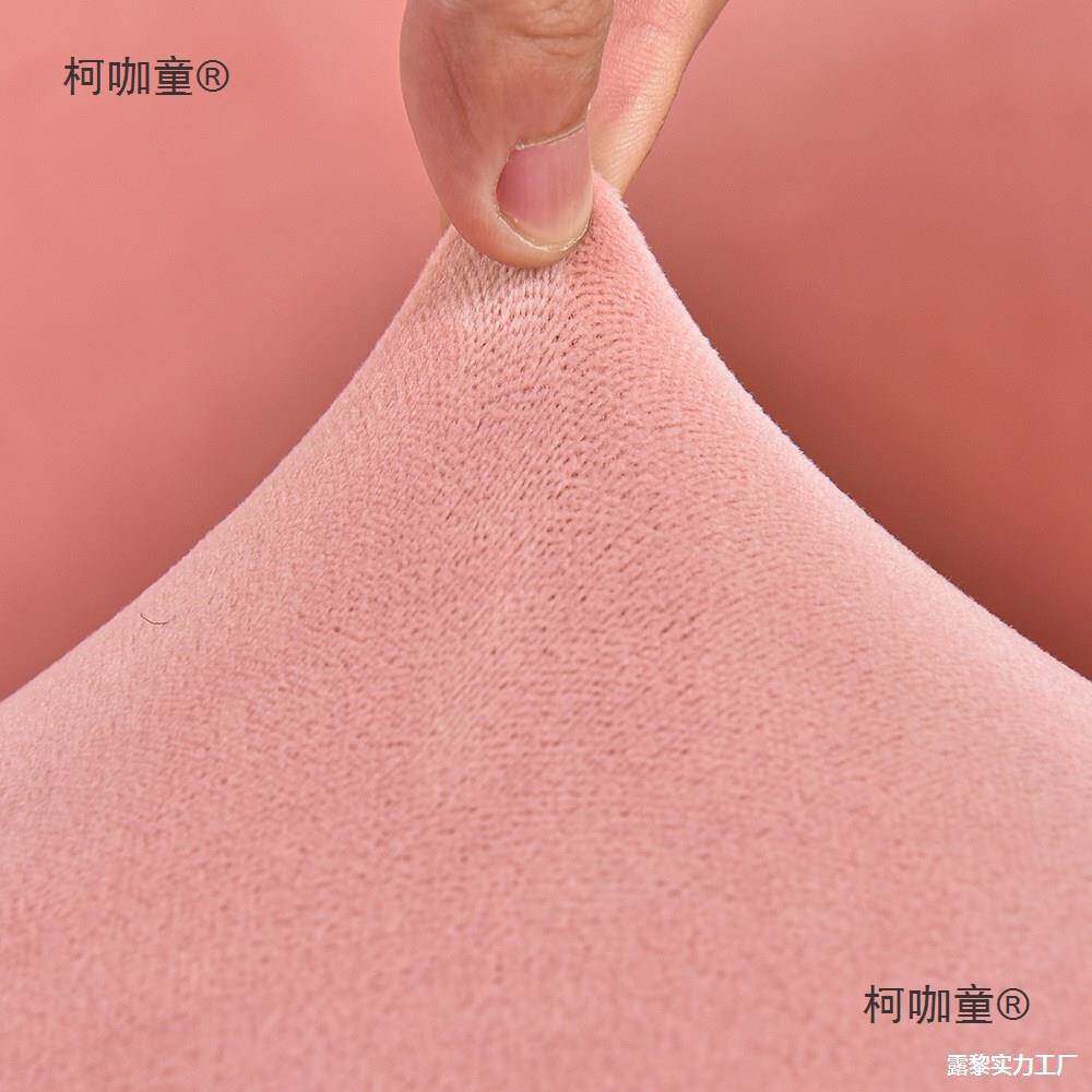型椅子卡座盖u防尘罩罩弹力单人单人沙发套全包罩美甲沙发麦太保