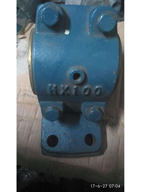 HX200 铜瓦滑动轴承座