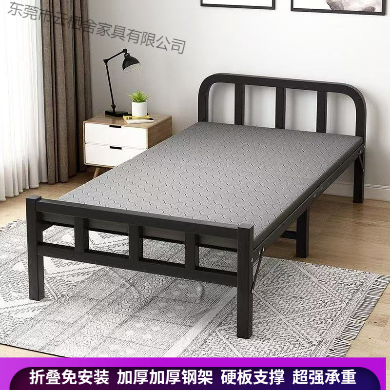 家用成人出租屋折叠床单人床简易床架午休办公室折叠床宿舍铁架床