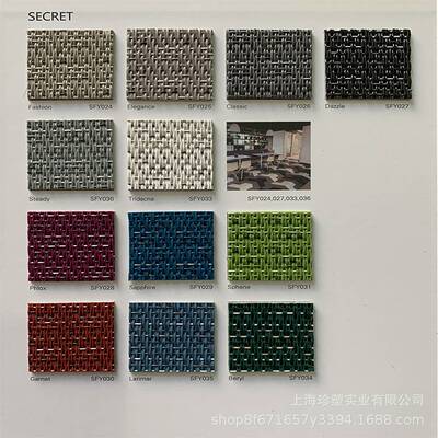 FUYU乙烯基编织地毯艺术编织纹PVC地板地胶阻燃耐压波龙编织地毯