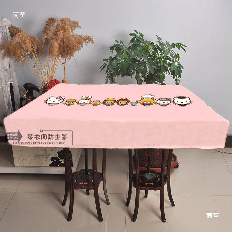 加厚扬琴罩402杨琴罩防尘套星海乐海401扬琴配件通用盖布琴披耐磨