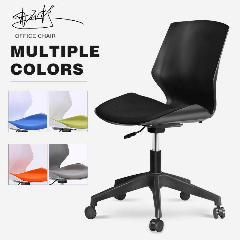 电脑椅家用舒适久坐靠背座椅会议职员办公椅升降学生宿舍学习转椅,商业/办公家具,办公电脑椅/职员椅,淘宝优惠券,粉丝福利购,淘宝优惠卷