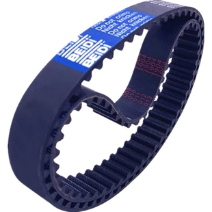 2330 2460 2500 JIEBAO橡胶同步带HTD 2670 2320 2650 2140