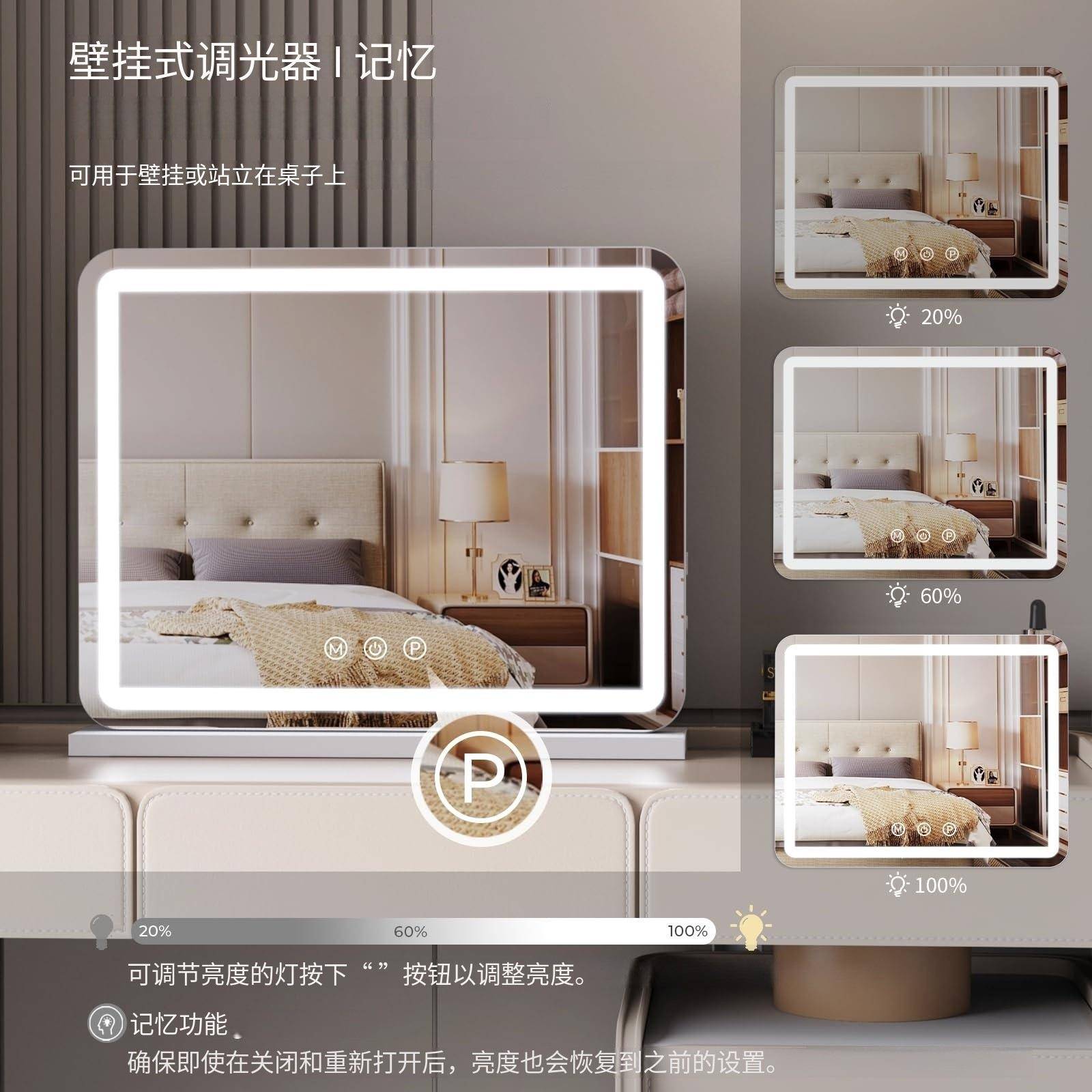 跨境化妆镜LED带灯桌面梳妆台化妆镜卧室轻奢补光LED化妆镜子