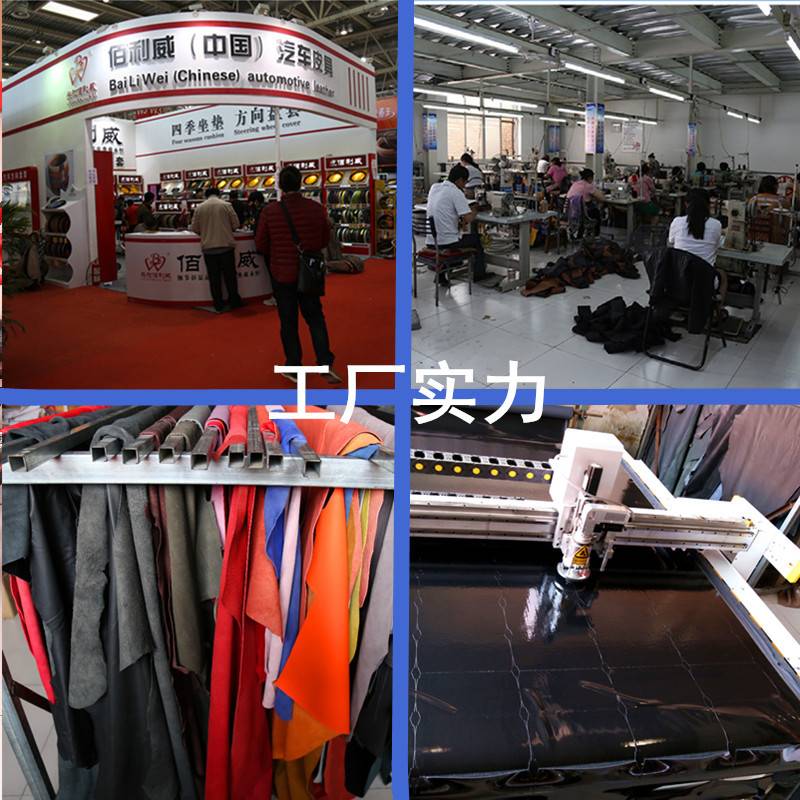 陕汽德龙X3000方向盘把套手缝工程车方向盘套F3000大货车方向盘套