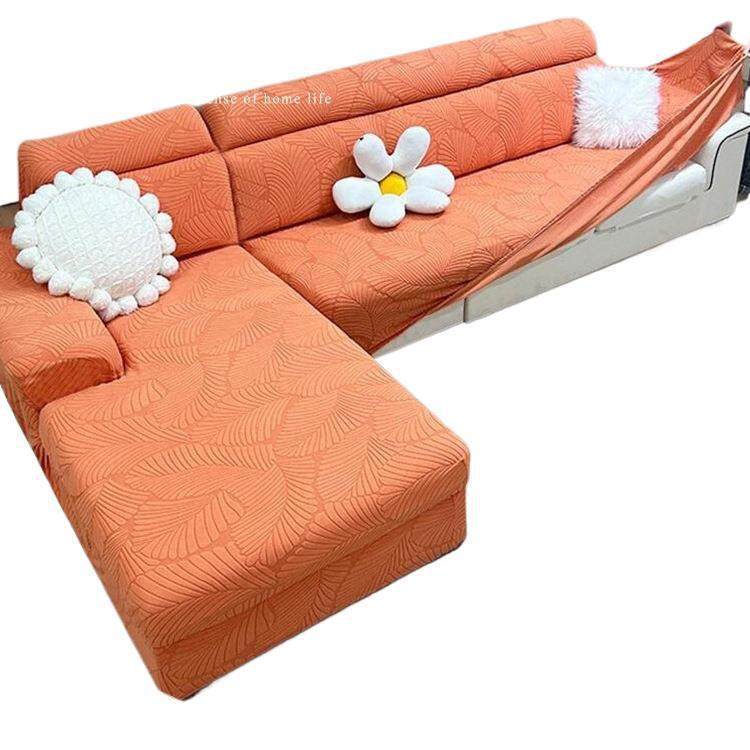 弹力懒人沙发套罩全包卍能套四季通用防猫抓三座一贵妃沙发盖布巾