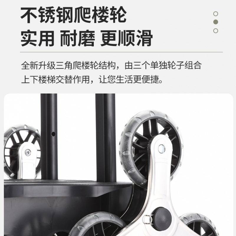 家用可伸缩折叠买菜小拉车拉杆购物可爬楼行李车超市手拉包大容量