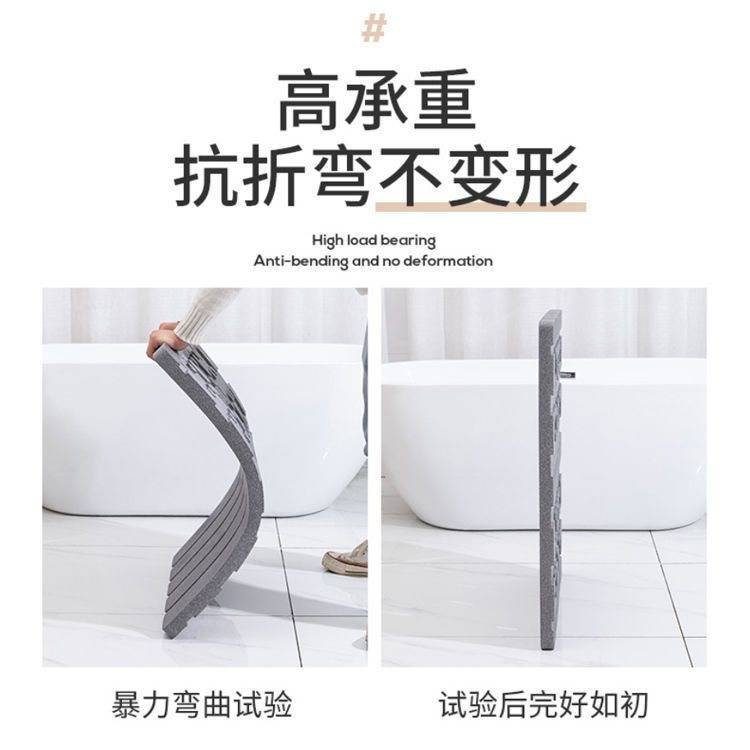 EPP浴室防滑地垫淋浴房洗澡保暖搓脚垫卫生间按摩Q弹泡沫软垫
