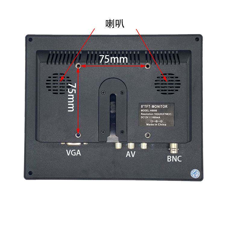 8寸液晶监视器HDMI监控电脑显示器1024*768BNC/VGA/AV商用高清