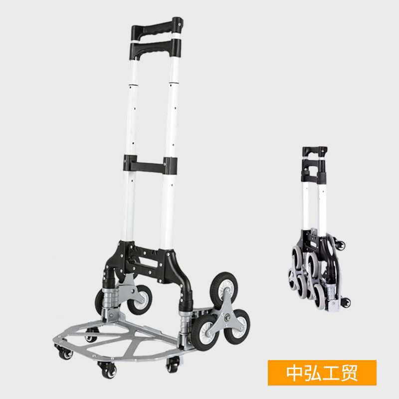家用拉杆车便携折叠手拉车行李车拖车购物买菜小推车拉货搬运车