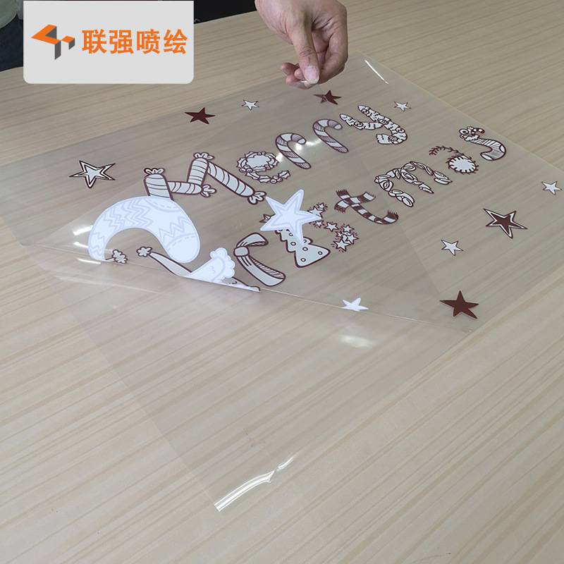 深圳厂家制作UV超透 玻璃贴纸 橱窗透明贴纸双面图案