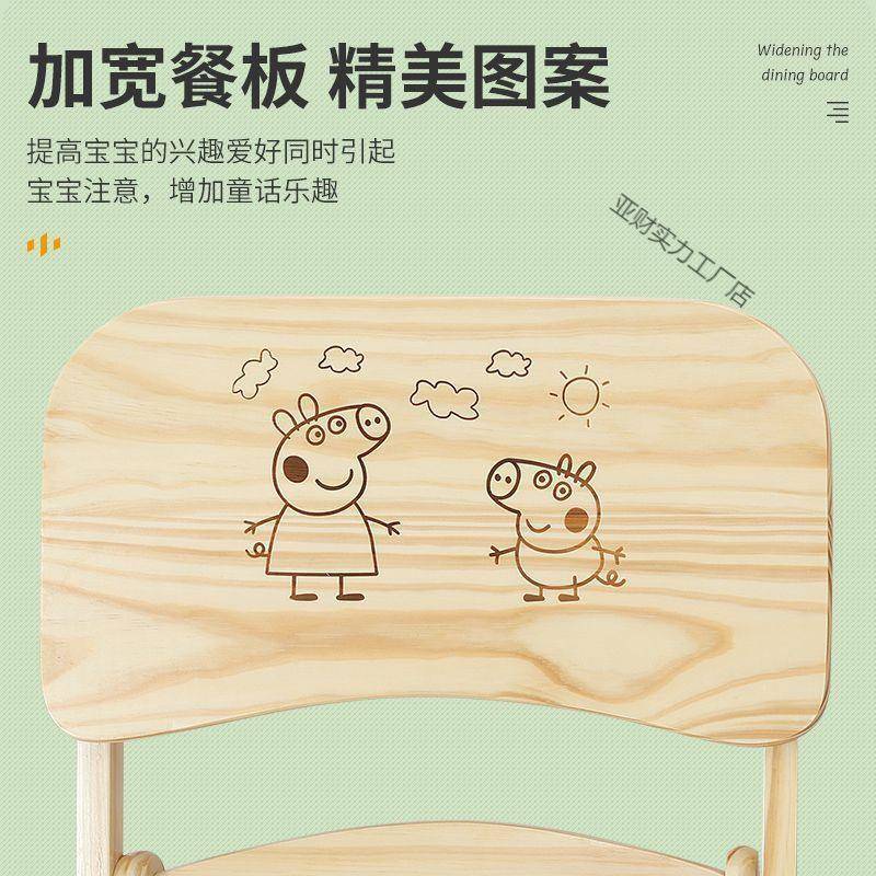 实餐椅儿餐童吃饭座椅家用椅功子餐厅折叠木桌椅DVW凳子防摔座椅