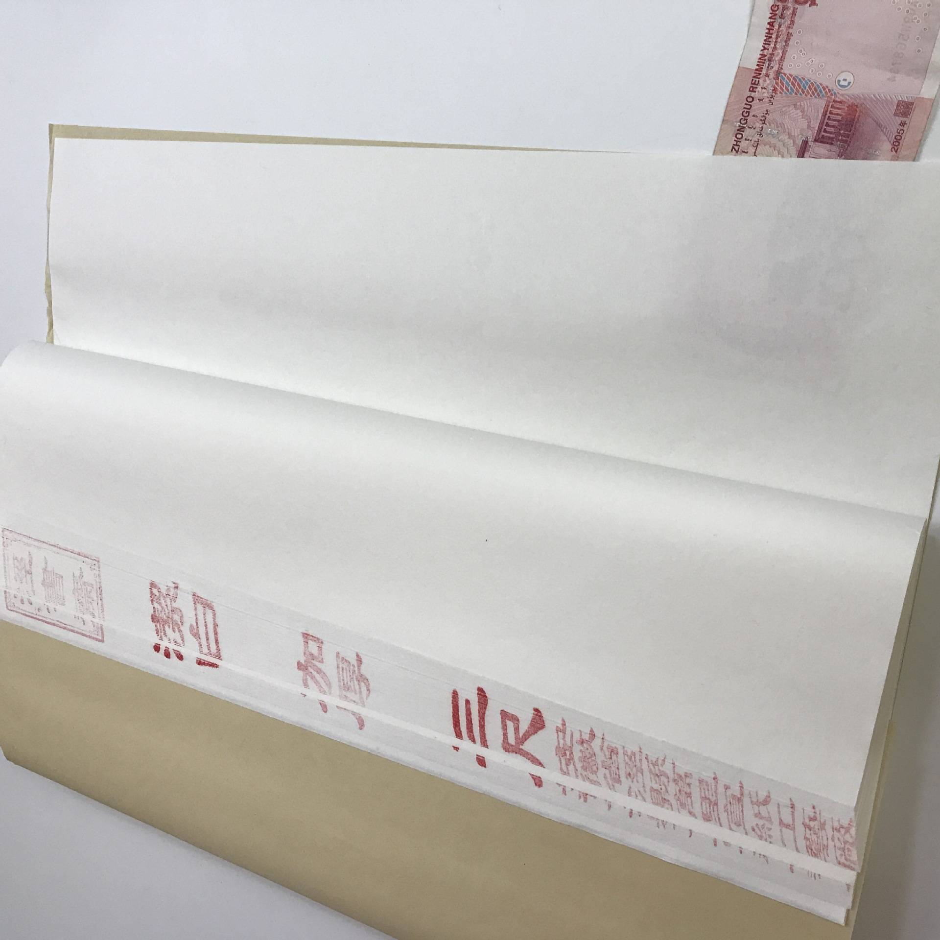 安徽泾县三尺练习生宣加厚净皮山水画宣纸花鸟创作层次丰富书画纸