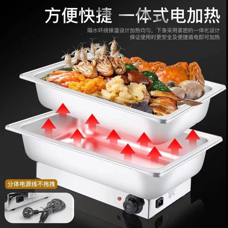 自助餐电热水盆商用早餐隔水保温不锈钢布菲炉电加热可视翻盖餐炉