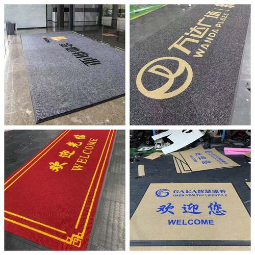 轮胎纹地毯印字LOGO商用户外进门地垫酒店商场迎宾售楼处门口地毯