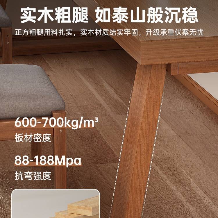 双人书桌实木电脑桌学生家用学习桌简约现代办公桌客厅大板桌子
