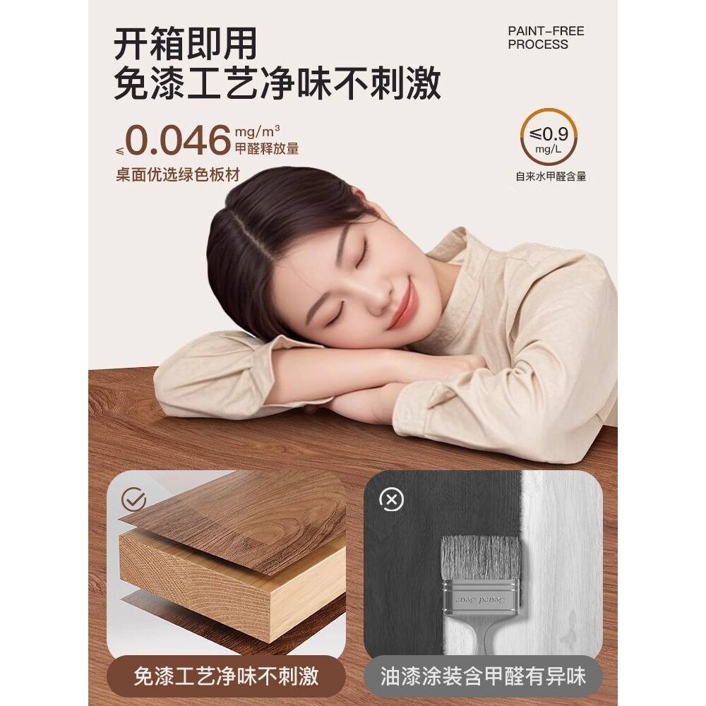 电脑桌台式书桌卧室家用电竞桌子长方形学生学习桌双人办公桌