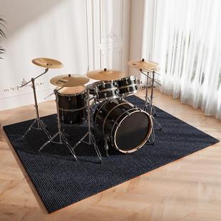 架子鼓地垫加厚子防震减震垫地毯隔音吸音大面积钢琴家用