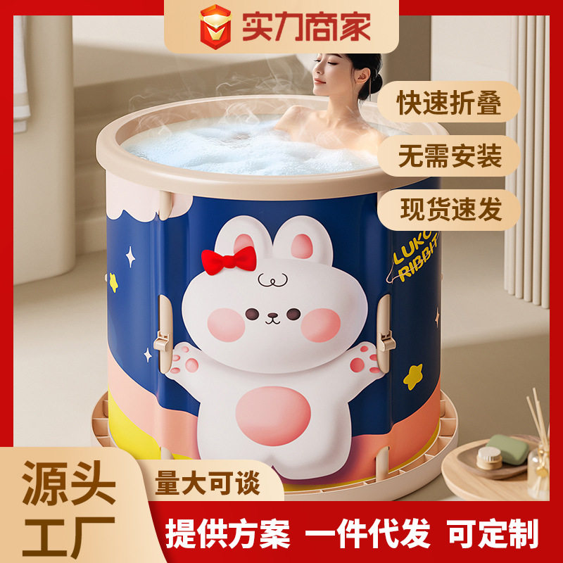 泡澡桶大人可折叠洗澡桶家用全身浴桶洗澡盆成人沐浴桶浴缸