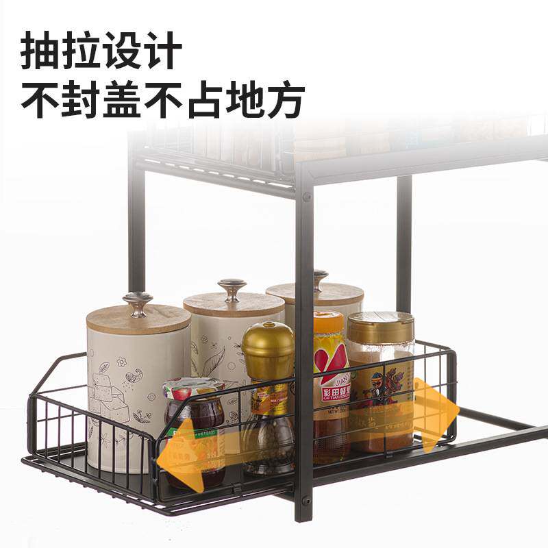 跨境可拆装厨房橱柜台面双层抽拉调料置物架浴室下水槽收纳拉篮