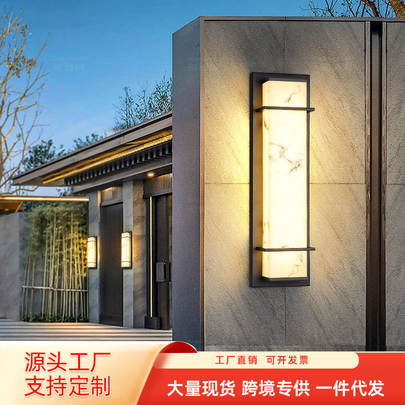 简约中式户外防水云石壁灯轻奢别墅外墙灯庭院门口长条室外柱子灯
