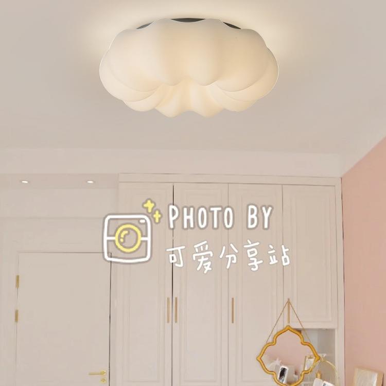 云朵灯0252新款间吊灯简约现代卧室房主灯朵吊SM-D0130灯创意云儿