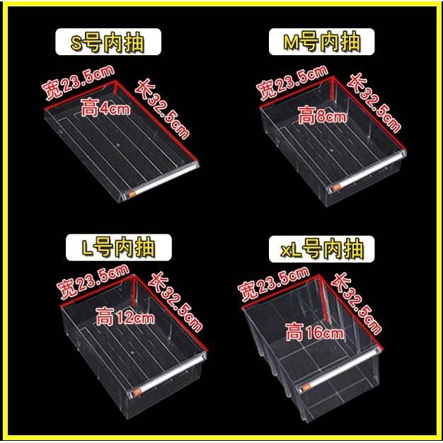 9C美甲店甲油胶饰品盒收纳柜烘焙收纳柜A4文件柜资料柜样品柜档案,鲜花速递/花卉仿真/绿植园艺,割草机/草坪机,淘宝优惠券,粉丝福利购,淘宝优惠卷