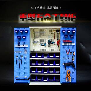 重型工具柜加厚型车间用储物柜双开门铁皮柜工具箱汽修收纳抽屉柜