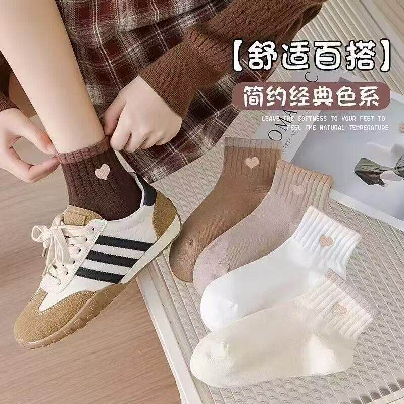 秋季袜子女款夏季女生中筒长袜子女士运动防臭吸汗保暖产后月子袜