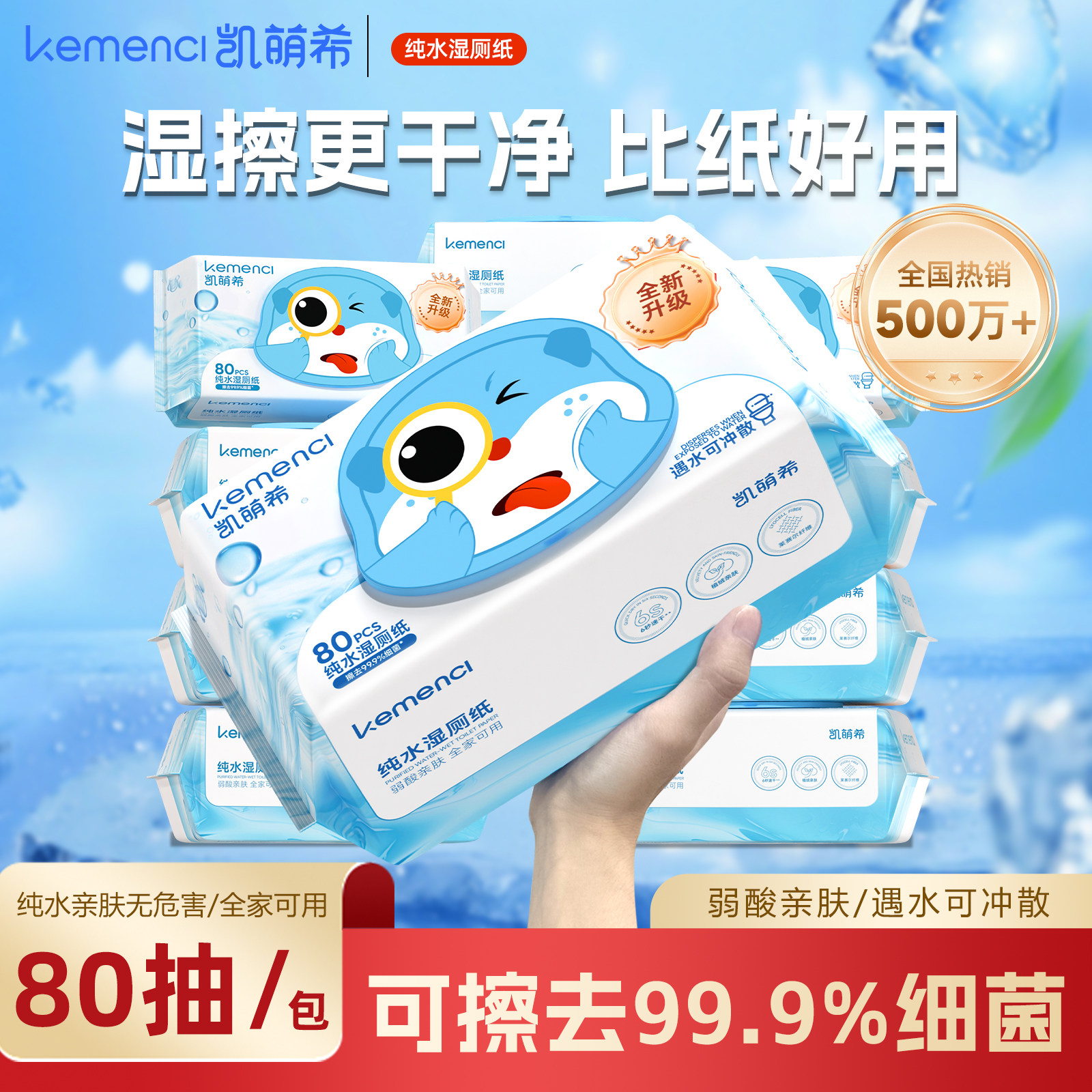 ������ˮ�䷽���º��׷� 0�ƾ����̼� 1�� ����ϣʪ��ֽ��ͥʵ��װ