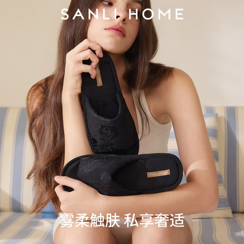 SANLI HOME情侣拖鞋女士室内家居新中式拖鞋国风提花防滑黑色凉拖