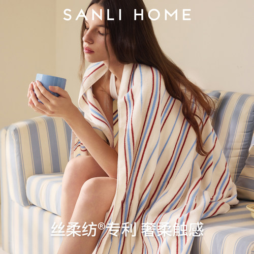 SANLIHOME丝柔纺纯棉浴巾