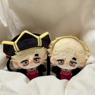 新款鬼灭之刃童磨属性10CM努努体棉花娃娃挂件毛绒玩偶礼物周边